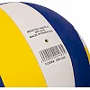 Волейбольный мяч
 CORE HYBRID CRV-030 №5 PU
-белый