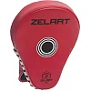 Лапа боксерская изогнутая тренировочная PU ZELART
 BO-1350 25x19x4см 2штуки (Золотой)