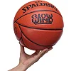 Баскетбольний м'яч
 SPALDING GLOW WIND 76993Y
 7