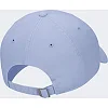 Кепка Nike NSW H86 FUTURA WASH CAP