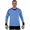 Форма вратарская свитер и штаны SP-SPORT CO-7608 (Голубой)