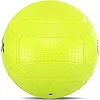 Слэмбол мяч набивной для кроссфита и фитнеса
 Mdbuddy FI-1774-4 4кг