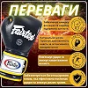 Боксерські рукавиці Fairtex BGV9 Mexican Blue/Yellow (бинти в комплекті)