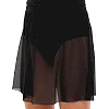 Юбка сетка Хитон ALEMA 14-15 116-170 см
 см
см (Черный)