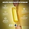 Бутылка для воды металлическая вакуумная ION8 500 мл. Vacuum Insulated, Yellow