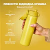 Бутылка для воды металлическая вакуумная ION8 500 мл. Vacuum Insulated, Yellow