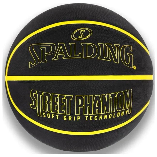Мяч баскетбольный SPALDING Street Phantom 7