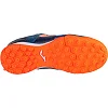 Сороконожки детские Joma TOP FLEX синий, оранжевый