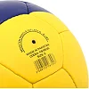 Футбольный мяч
 BALLONSTAR UKRAINE FB-9535 №5 PU (Синий-желтый)