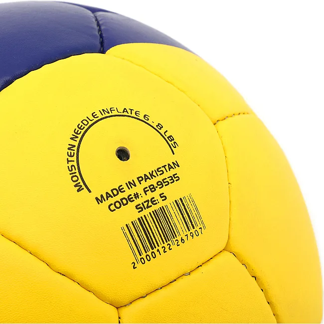 Футбольный мяч
 BALLONSTAR UKRAINE FB-9535 №5 PU (Синий-желтый)