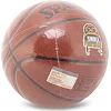 Баскетбольный мяч
 SPALDING SMALL FORWARD 76892Y
 7 (Коричневый)