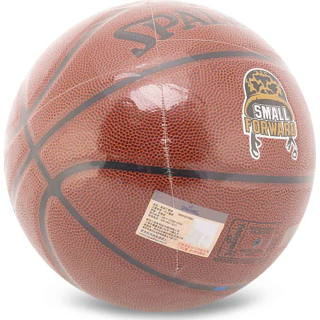 Баскетбольный мяч
 SPALDING SMALL FORWARD 76892Y
 7 (Коричневый)