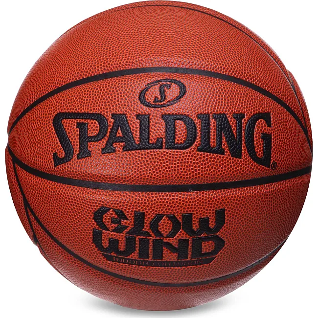Баскетбольний м'яч
 SPALDING GLOW WIND 76993Y
 7