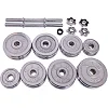 Разборные гантели
 стальные хромированные 25кг SP-SPORT
 TA-80002-25 2шт 12,5кг хром