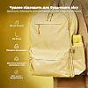 Бутылка для воды металлическая вакуумная ION8 500 мл. Vacuum Insulated, Yellow