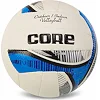Волейбольный мяч Compite кожа CORE CRV-037 №5
