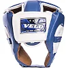 Боксерский шлем открытый кожаный VELO VL-2211