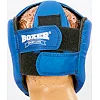 Шолом карате Boxer (шкірвініл)