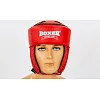 Шолом карате Boxer (шкірвініл)