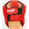 Шолом карате Boxer (шкірвініл)