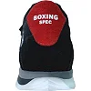 Кросівки V`Noks Boxing Edition
