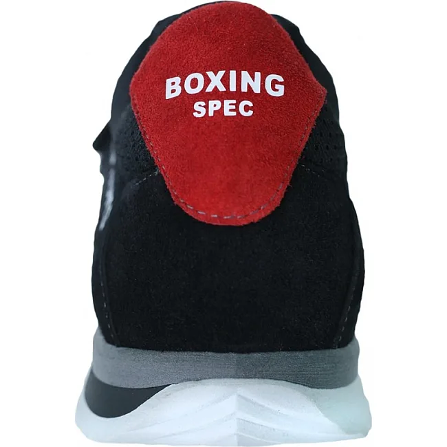 Кросівки V`Noks Boxing Edition