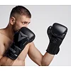 Перчатки для бокса V`NOKS Primo Air