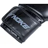 Перчатки для бокса V`NOKS Primo Air