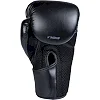 Перчатки для бокса V`NOKS Primo Air
