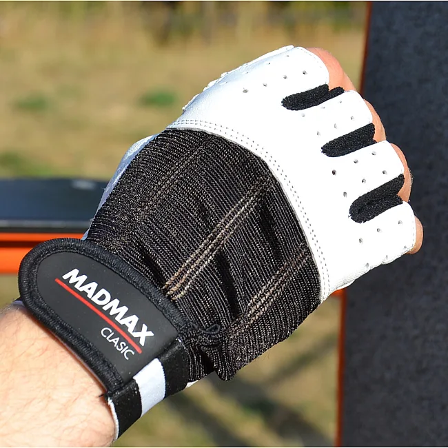 Перчатки для фитнеса MADMAX MFG-248 Clasic White