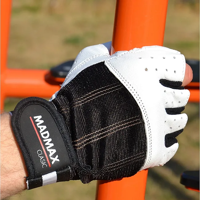 Перчатки для фитнеса MADMAX MFG-248 Clasic White