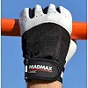 Перчатки для фитнеса MADMAX MFG-248 Clasic White