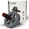 Ролик для пресса POWER SYSTEM PS-4042 Dual-Core Ab Wheel Grey/Black