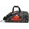 Сумка з помаранчевим логотипом Adidas Boxing (зелений камуфляж, ADIACC053B)