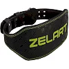 Пояс для важкої атлетики Шкіра ZELART VL-3342