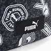 Сумка через плечо Puma Academy Aop Portable 1,5L темно-серый 19 х 15 х 5 см