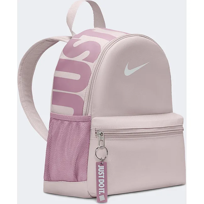 Рюкзак NIKE Y NK BRSLA JDI MINI BKPK 11L фіолетовий (для дітей) 33x25x13 см