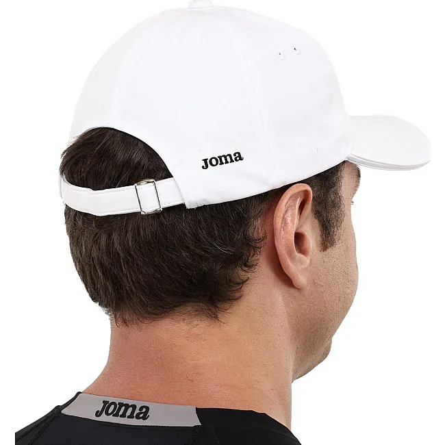 Кепка бейсболка JOMA CLASSIC 401504-200-SR (Белый)