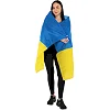 Підкреслити Україна для вболівальників SP-SPORT FB-9805-UKR 150х90см