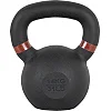 Гиря чугунная inSPORTline Powder 14 кг