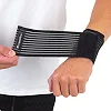 Бандаж для запястья inSPORTline Wrifort