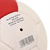 Мяч гандбольный CORE HB-7574-2 (Белый-красный)