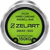 Гриф для гантели хромированный с замками ZELART TA-9699 (Хром)