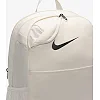 Рюкзак NIKE Nk Brsla M Bkpk-X 24L бежевый 46 x 30,5 x 18 см