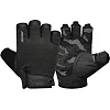 Перчатки для фитнеса RDX T2 Half Black PLUS