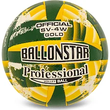Волейбольний м'яч BALLONSTAR SV-4W GOLD VB-5215 №5 PU (Зелений-жовтий)
