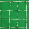 Сетка для футбольных ворот
 в комплекте из 2 штук AOPI AP-459 7,32x2,44x1,5м 2шт
