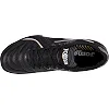 Футзалки чоловічі Joma DRIBLING чорний 