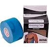 Кинезио тейп для лица и тела Kinesio tape SP-SPORT
 BC-0474-3_8
 3,8смх5м