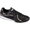 Футзалки чоловічі Joma DRIBLING чорний 